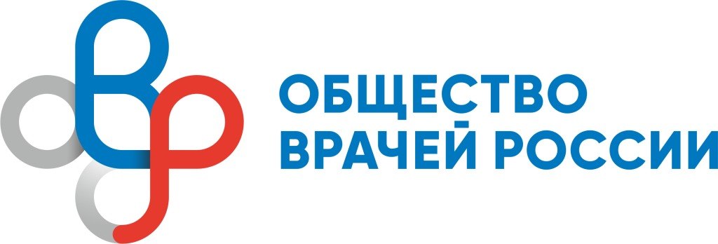 ОВР