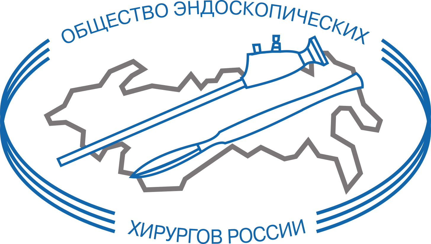 РОЭХ