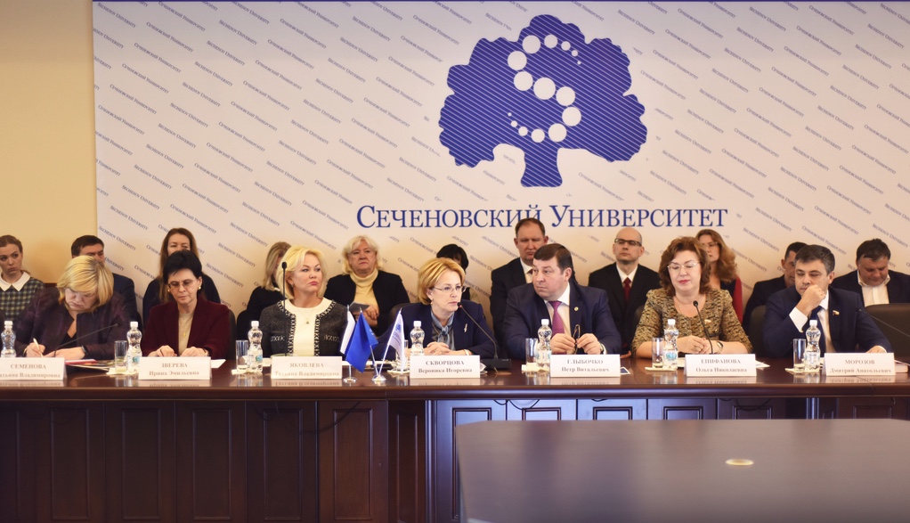 Совместное заседание Совета ректоров и Комитета Государственной Думы