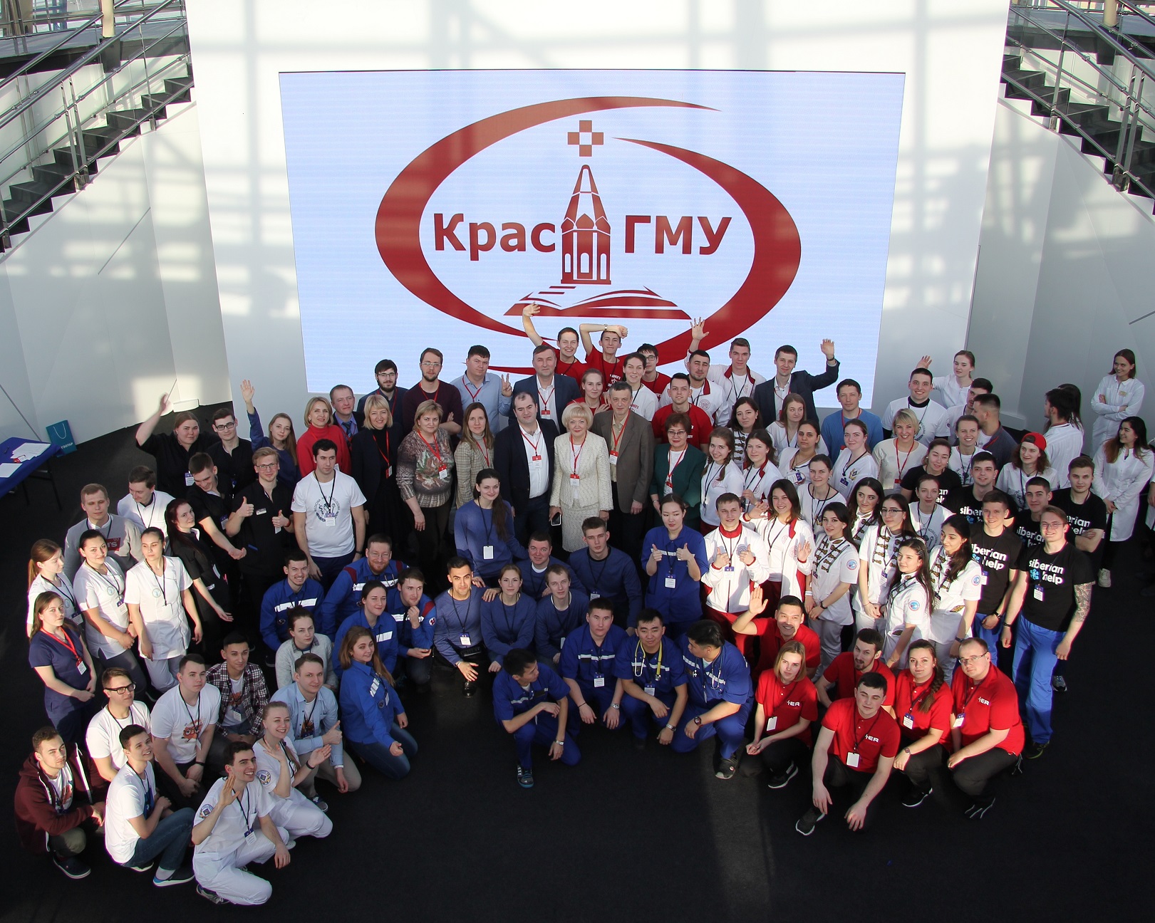 Итоги ежегодного Всероссийского конкурса практических навыков «Неотложка 2020» в КрасГМУ
