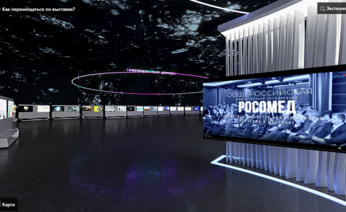 Призеры конкурса на лучший видеоролик о симуляционном центре. РОСОМЕД-2020.