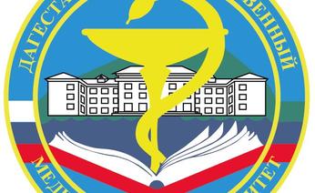 Всероссийский научно-образовательный форум «Современные обучающие технологии в хирургии»
