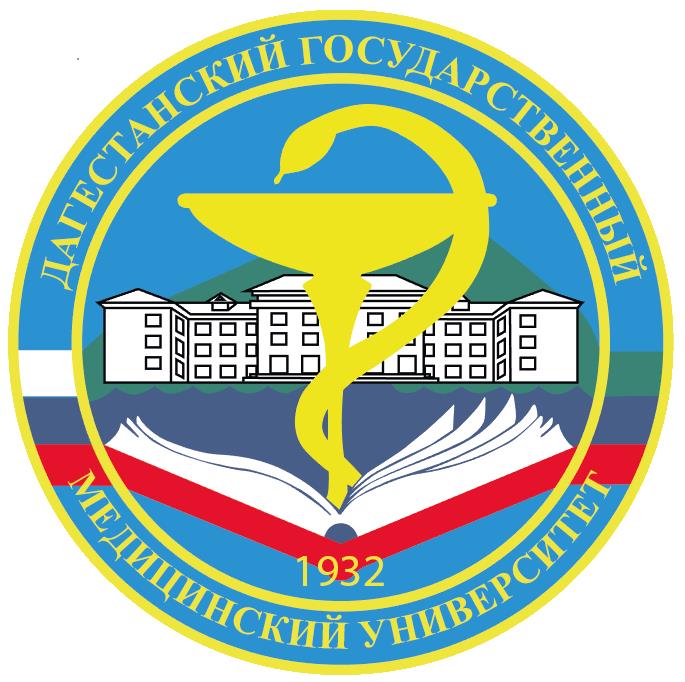 Всероссийский научно-образовательный форум «Современные обучающие технологии в хирургии»