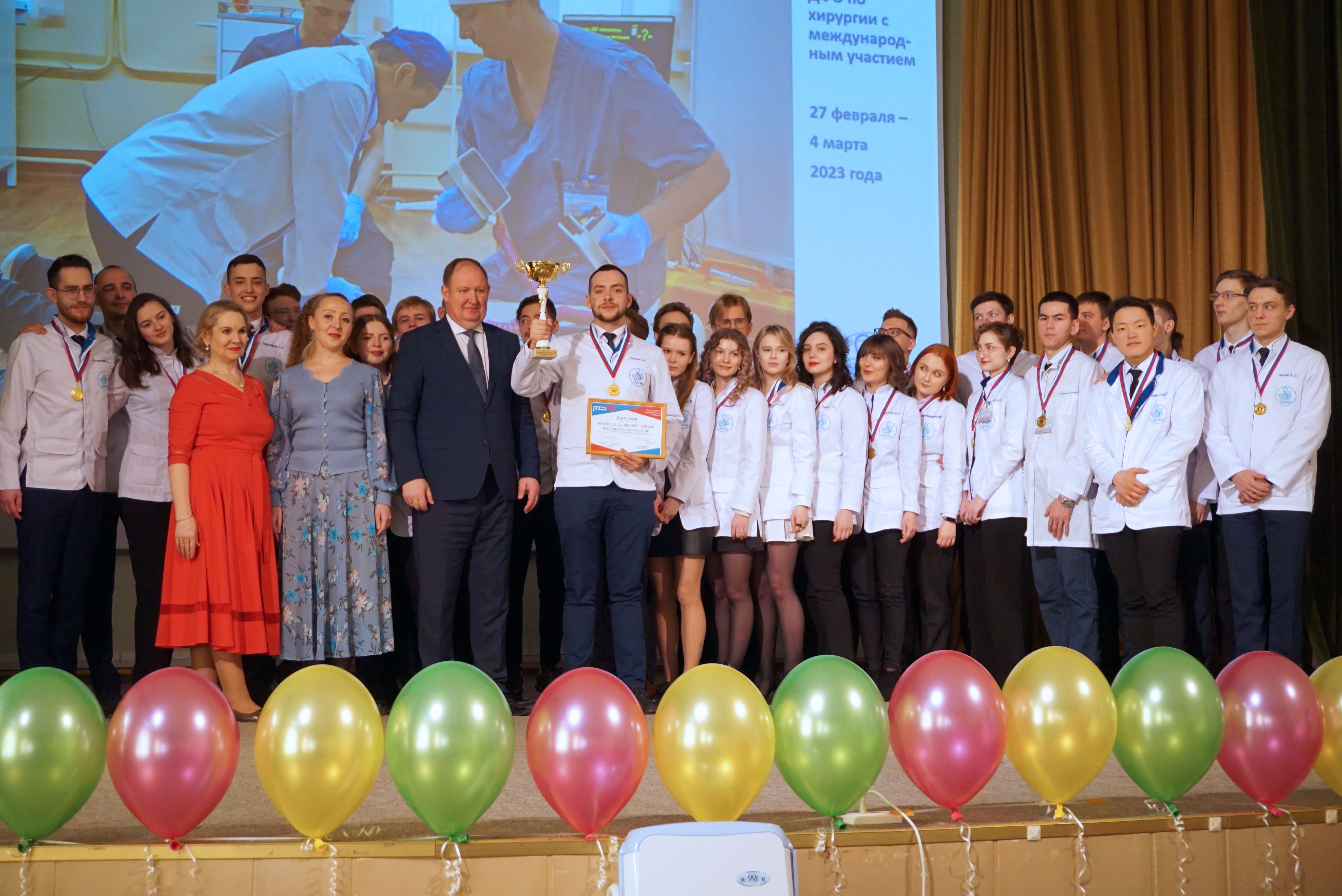 В Хабаровске прошла IX Региональная студенческая олимпиада ДФО по хирургии с международным участием	