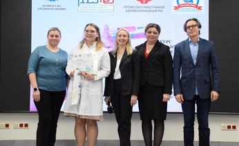 Результаты конкурса «Лучший молодой специалист сестринского дела Санкт-Петербурга» 2025 года