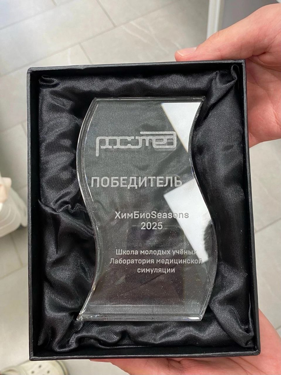 Состоялась "Школа молодых учёных" в Калининграде!