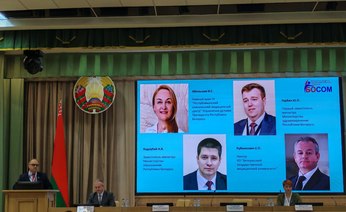 Состоялся II Съезд общественного объединения «Белорусское общество симуляционного обучения в медицине»