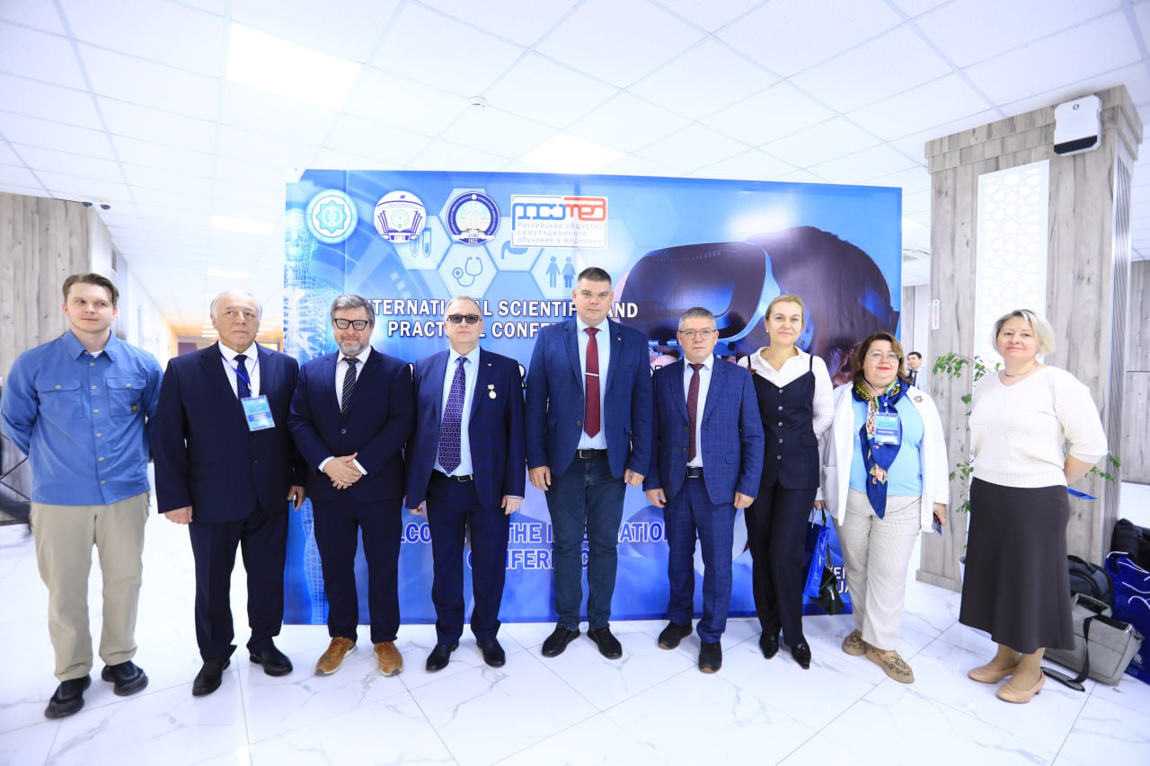 Состоялась Международная научно-практическая конференция «Симуляционное обучение в медицине: проблемы, решения, перспективы»