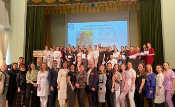 Состоялась IV Всероссийская олимпиада по неонатологии