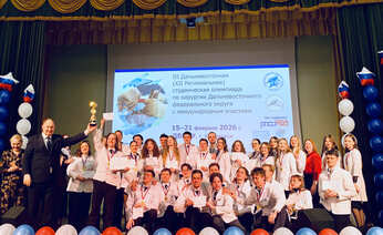 15-21 февраля в Хабаровске прошла III Дальневосточная (XII региональная) студенческая олимпиада по хирургии