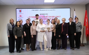 В Санкт-Петербурге завершился профессиональный конкурс «Лучший молодой специалист сестринского дела».