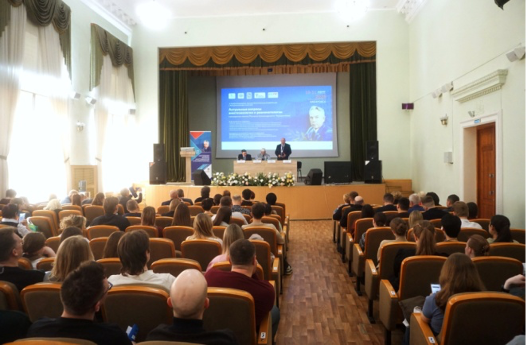 В Хабаровске состоялась X Межрегиональная научно-практическая конференция с международным участием "Актуальные вопросы анестезиологии и реаниматологии"