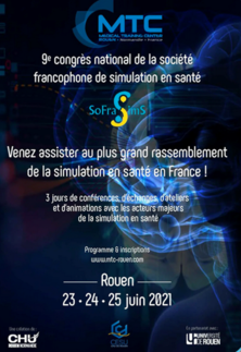 9 национальный конгресс франкофоного симуляционного общества в области здравоохранения