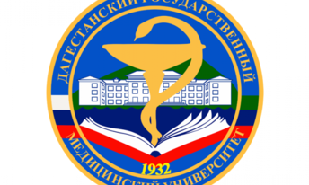 Всероссийский научно-образовательный форум "Современные обучающие технологии в хирургии"
