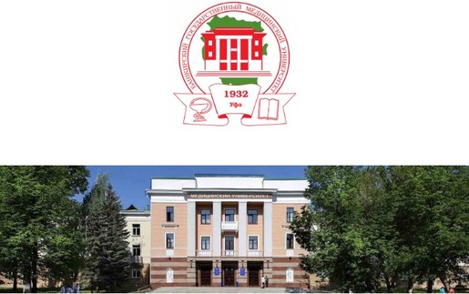 III Международная научно-практическая конференция  «СИМУЛЯЦИОННЫЕ ТЕХНОЛОГИИ ОБУЧЕНИЯ В ЗДРАВООХРАНЕНИИ» 