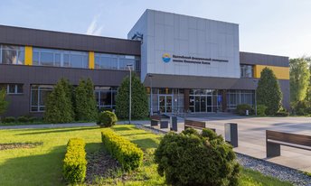 Балтийский медицинский международный конгресс «Здоровье семьи - мультидисциплинарный подход от университетской аудитории до клинической практики»