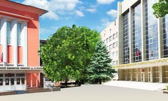 IX Международный медицинский форум Донбасса «Наука побеждать... болезнь» 